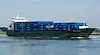 Три морски дрона удариха контейнеровоз край Шабла