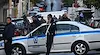 Гръцката полиция проверява 13 български фирми за данъчни измами