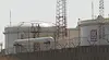 Милиардерът Тод Боули купува активите на рафинерията на "Лукойл" в България