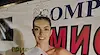 Гергана Иванова отказва да върне короната