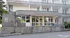 Профилактика на тока затваря гишетата на полицията във Ветово