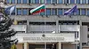 МВнР предупреждава българите в Австрия за възможни безредици