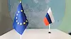 ЕС прие рекордни санкции срещу Русия