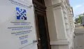 Fitch повиши перспективата на Българската банка за развитие