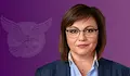 Корнелия Нинова: Надига се цунами от ценови шок