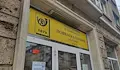 Скъсан кабел блокира работата на "Български пощи"