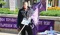 Служители на пощите и културни институции ще протестират в Русе