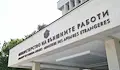МВнР предупреждава за блокиран транспорт в Белгия