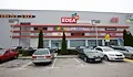 НАП загуби дело за 13 000 евро срещу хипермаркет „Едеа“