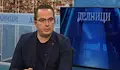 Цончо Ганев: България плаща четири пъти по-скъпо ядрено гориво