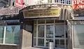 РИОСВ - Русе санкционира пет предприятия