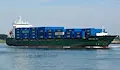 Три морски дрона удариха контейнеровоз край Шабла