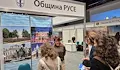 Община Русе представя торта „Гараш“ на изложение във Велико Търново