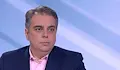 Асен Василев: Всяка антикризисна мярка на правителството съдържа лъжичка катран