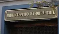 МФ прокарва забрана на кеша в строителството, скрита в Закона за хазарта