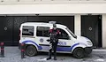 Иззеха 1000 килограма наркотици при мащабна спецакция в Турция