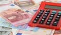 Задържаха счетоводител за присвоени 450 000 евро