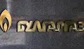 „Булгаргаз“ поиска 34% по-скъп газ за ноември
