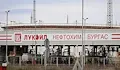 Лукойл Нефтохим Бургас: България няма основание да се опасява от недостиг на дизел
