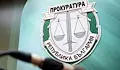 Съдят мъж, застрелял съпругата си пред 9-годишния им син в Пловдив