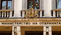 Военните министри на България, Румъния и Турция се събират в София