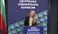 Секция в Русе премина към гласуване само с хартиени бюлетини