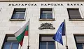 БНБ отчете най-високия дефицит от 17 години