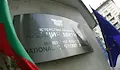 Агенция „Митници“ събра над 6 милиарда евро