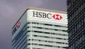 HSBC съкращава половината си мениджъри заради AI