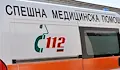 Прокуратурата разследва смърт на работничка в Бобов дол
