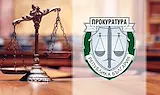 Изправят пред съда двама мъже за търговия с фентанил в София