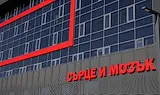 Нападнатият в Карнобат ученик е получил седем прободни рани