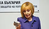 КЗП установи до 135% надценка на млечни продукти