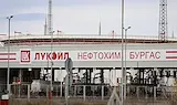 Лукойл Нефтохим Бургас: България няма основание да се опасява от недостиг на дизел