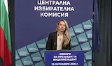 Секция в Русе премина към гласуване само с хартиени бюлетини