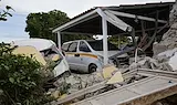 Панама обяви извънредно положение след мощното земетресение