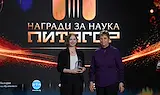Преподавател от Русенския университет спечели награда „Питагор"