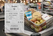 Защо храните във Видин са с 30% по-скъпи от София