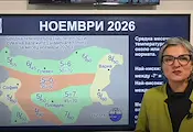 НИМХ очаква по-студен и дъждовен ноември