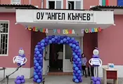Русенско училище изисква декларации за съгласие със задна дата