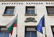 БНБ отчете най-високия дефицит от 17 години БНБ отчете най-високия дефицит от 17 години