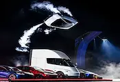Илон Мъск представи летяща Tesla Илон Мъск представи летяща Tesla