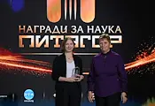 Преподавател от Русенския университет спечели награда „Питагор"