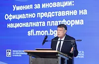 МОН пусна безплатна образователна платформа за училищата