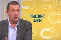 Явор Куюмджиев: Няма толкова газ в „Чирен“, за да има по-ниски цени