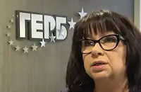 Теменужка Петкова: Дефицитът от 5,7% е абсолютно нереален
