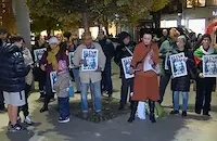 Това дело беше второто убийство на Милен