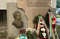 Откриха паметен знак на Стоян Михайловски в Русе