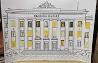 Русенски ученици рисуваха „Архитектура на справедливостта“