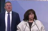 ГЕРБ сезира Европейската комисия за манипулиран бюджетен дефицит